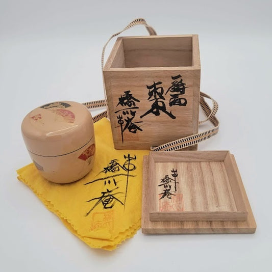 Matcha shiro-urushi natsume 橋爪庵 Hashizume-an