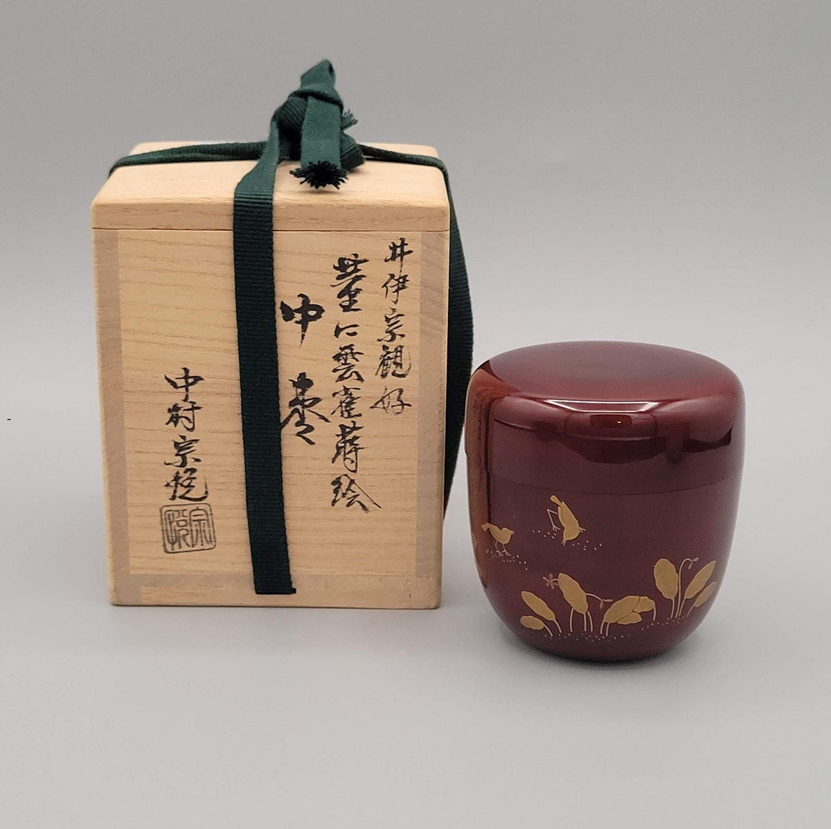 Matcha natsume Hagi 萩 et Hibari 雲雀 Nakamura Sōetsu