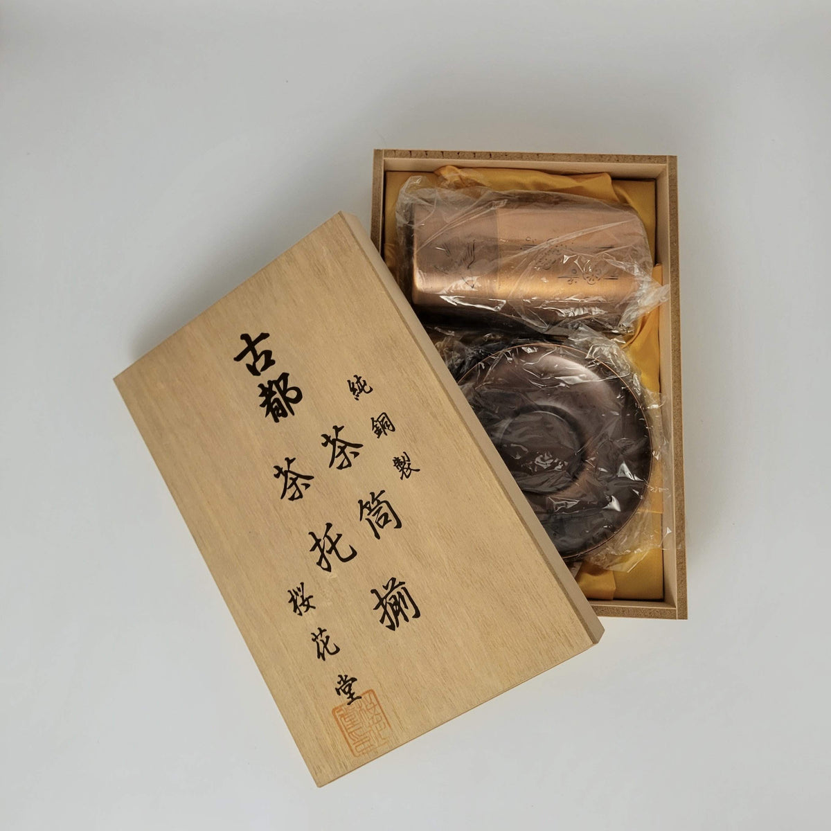 Japanese tea caddy chazutsu Ōkadō Koto & Chataku made of pure copper