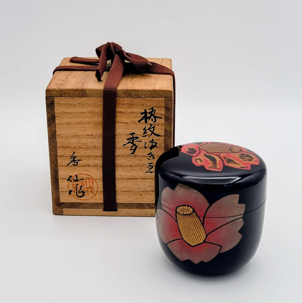 Camélia usucha natsume 椿紋薄茶器 Oshita Kosen
