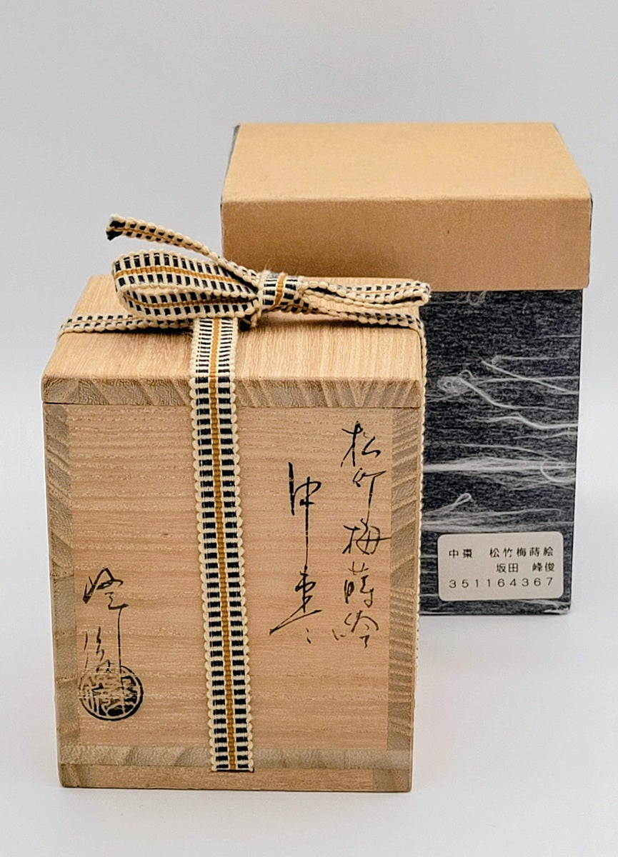 Matcha natsume met Shochikubai-motief 松竹梅 Sakata Minetosh