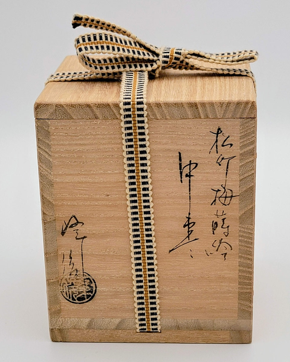 Matcha natsume met Shochikubai-motief 松竹梅 Sakata Minetosh