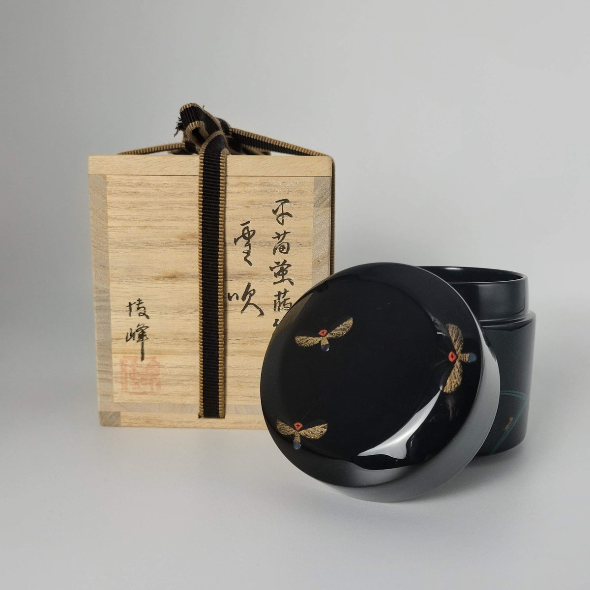 Sanae Hotaru-e yukibuki Nakatani Hakuhō