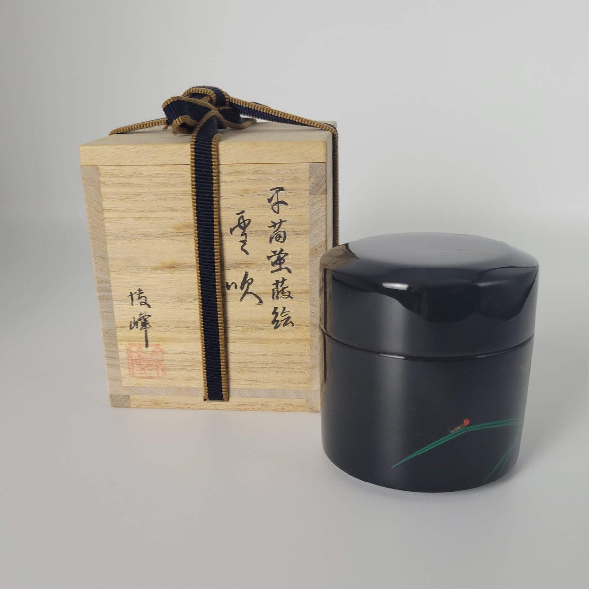 Sanae Hotaru-e yukibuki Nakatani Hakuhō