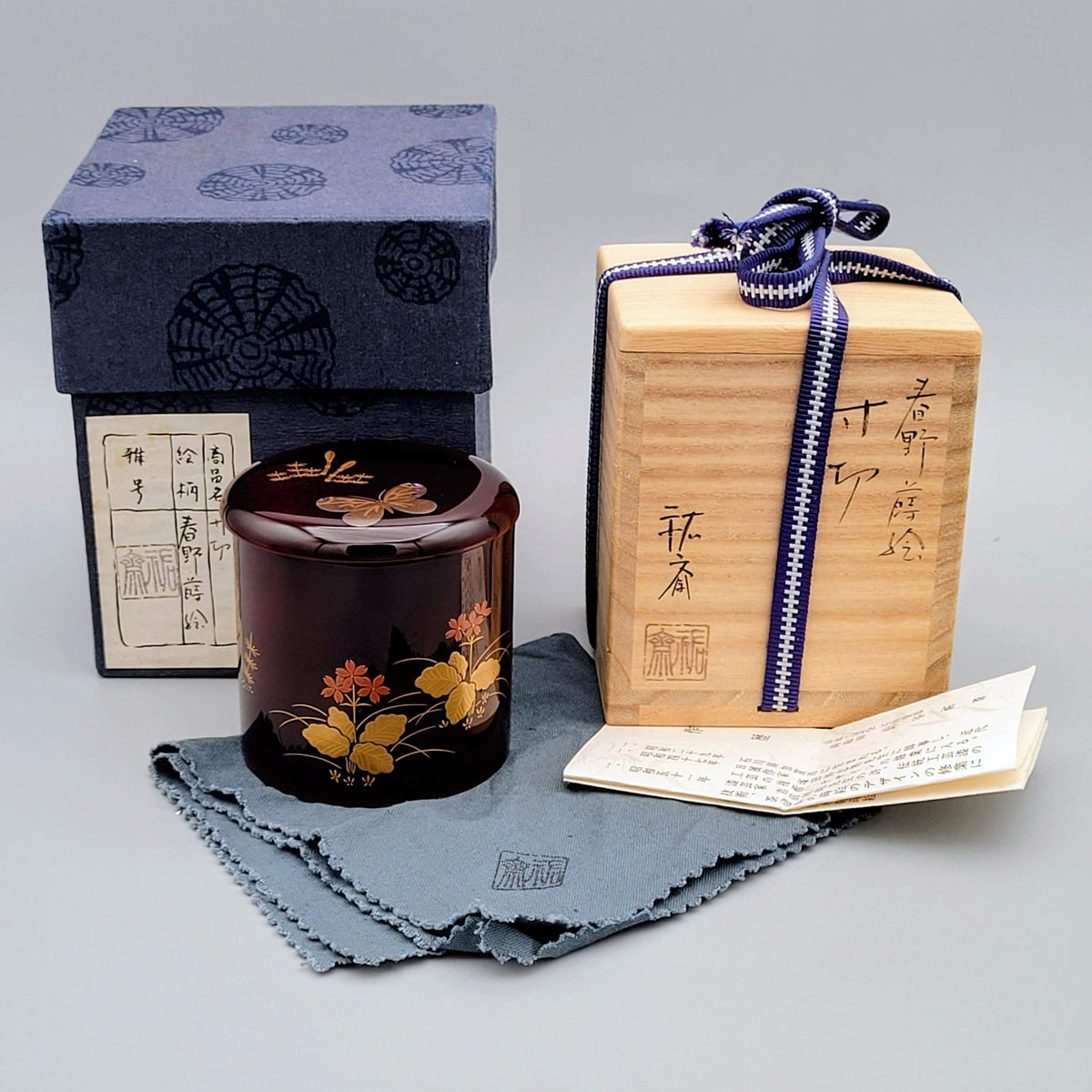 Authentic Matcha Natsume, Japanese tea caddy – vananke
