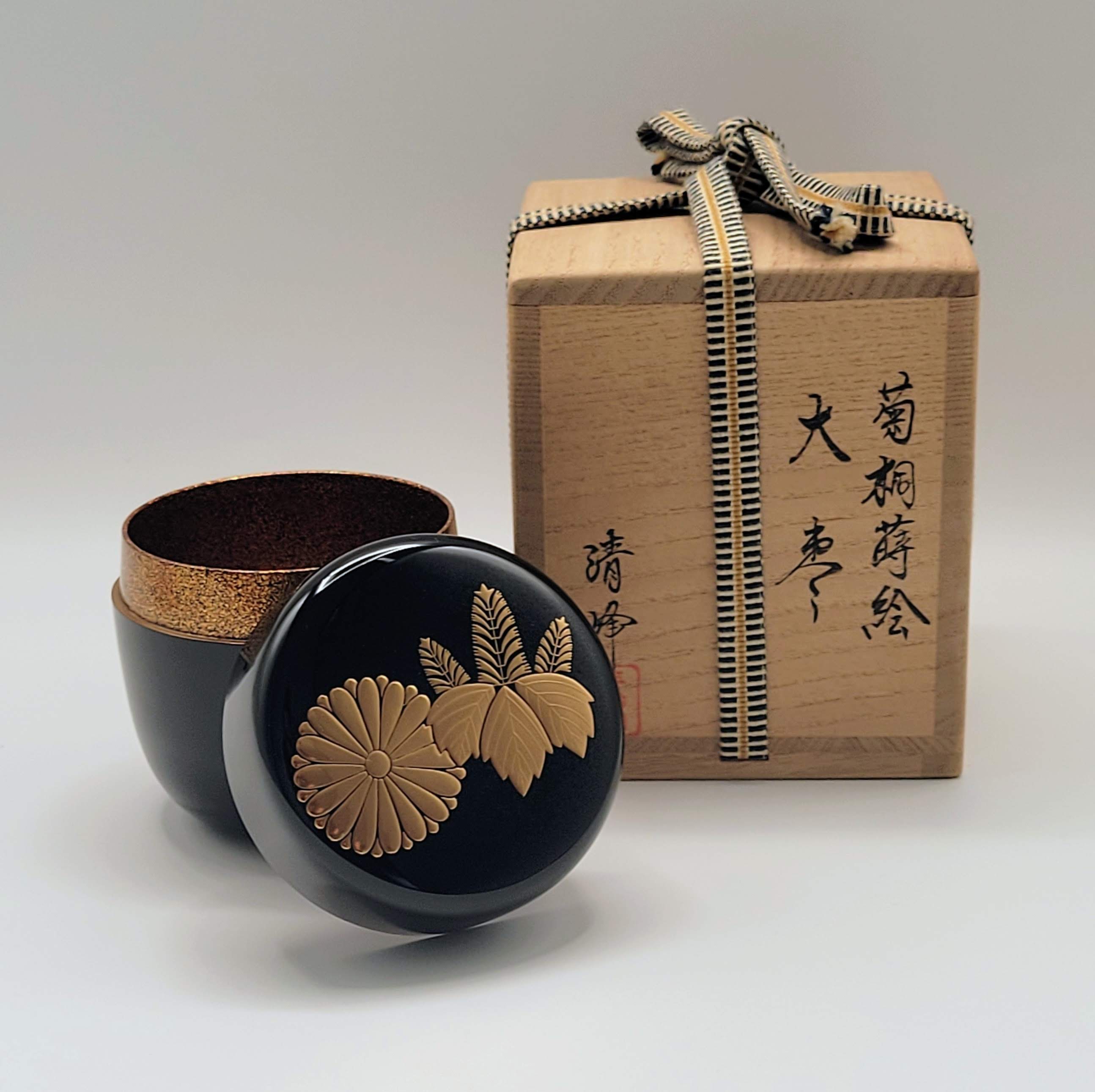 Authentic Matcha Natsume, Japanese tea caddy – VanAnke