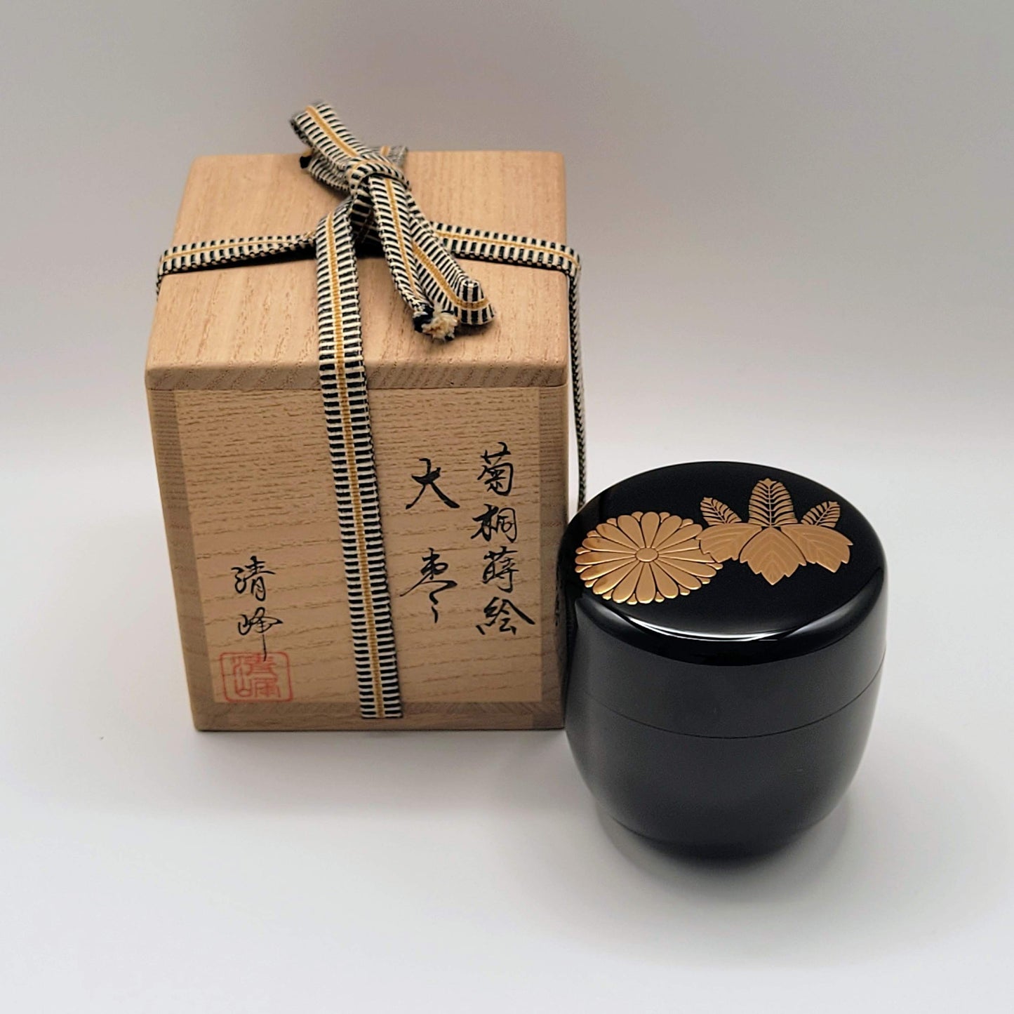 Thee container kiku-kiri maki-e 菊桐  ō-natsume met nashiji Maeda Seihō