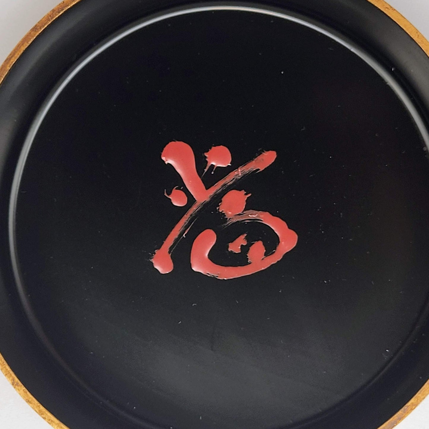 Japanse natsume Chiku maki-e 竹蒔絵 Kōgetsu