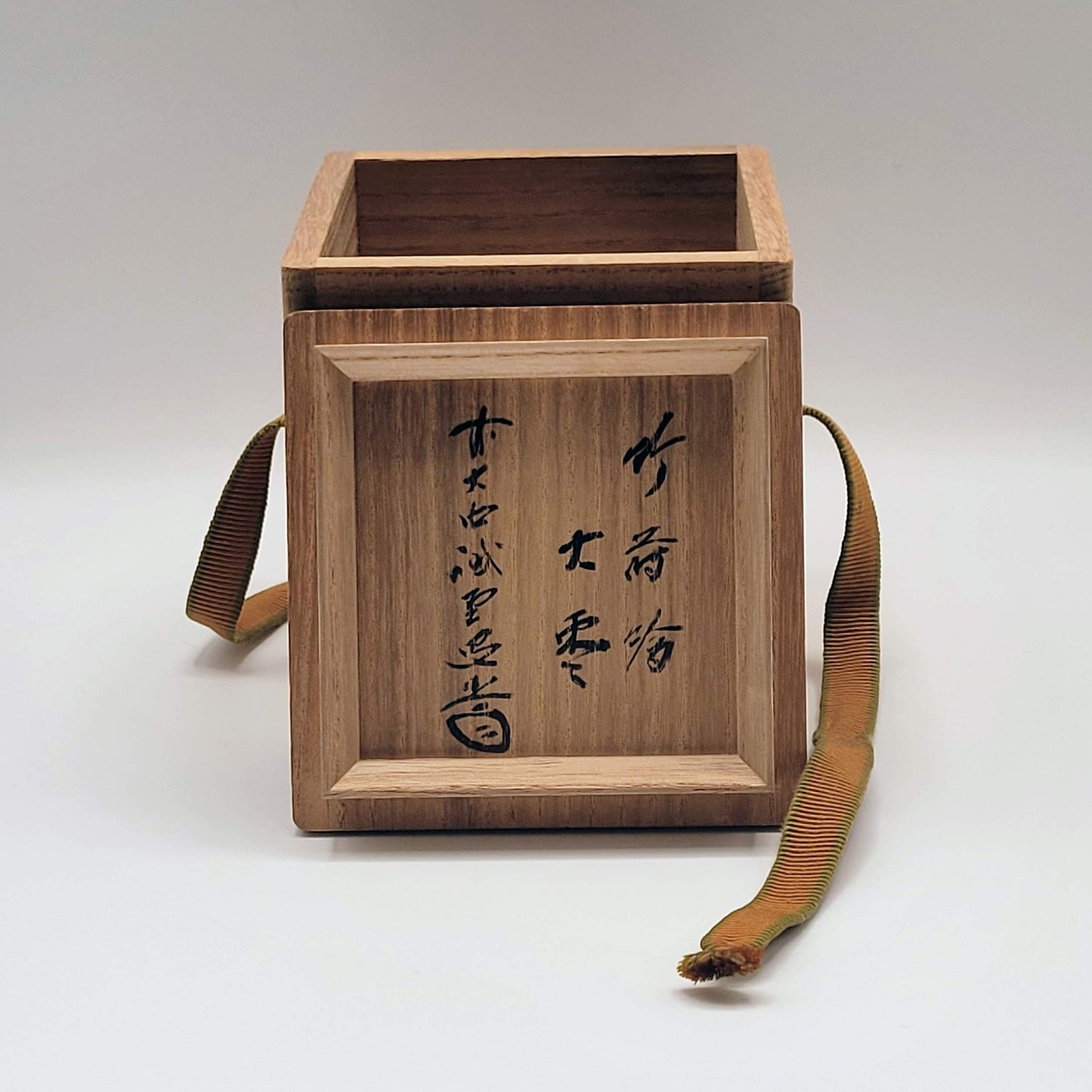 Japanse natsume Chiku maki-e 竹蒔絵 Kōgetsu