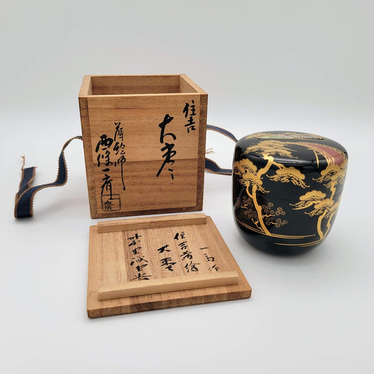 Matcha natsume Daiun 大雲 Saijō Issai