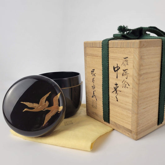 Japanese Maki-e Natsume - Geese in Autumn – Tsukamoto Noriyoshi 塚本規義