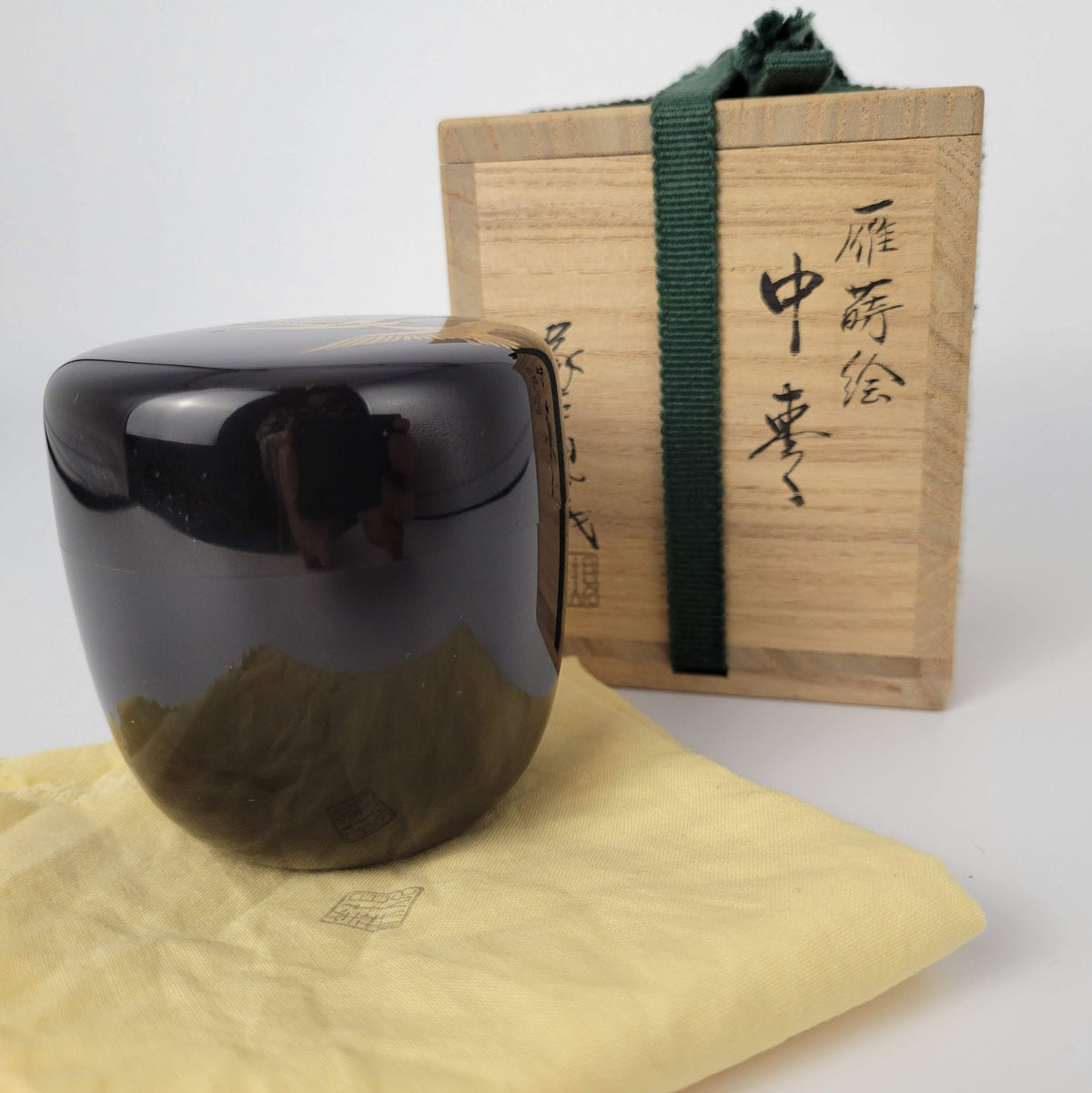 Japanese Maki-e Natsume - Geese in Autumn – Tsukamoto Noriyoshi 塚本規義