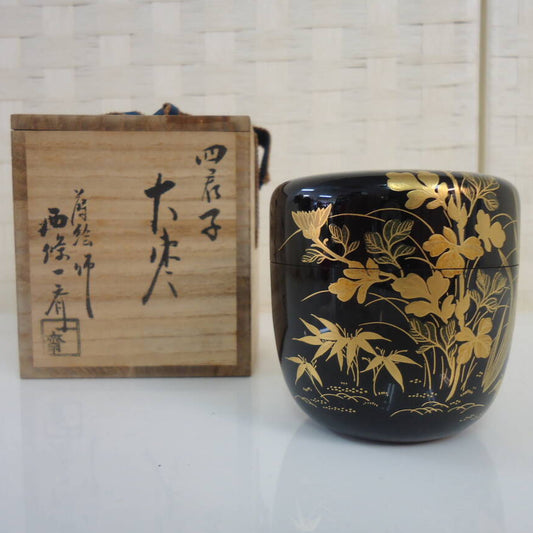 Shikunshi Maki-e Ōnatsume (Four Gentlemen Maki-e Large Tea Caddy) by Saijō Issai