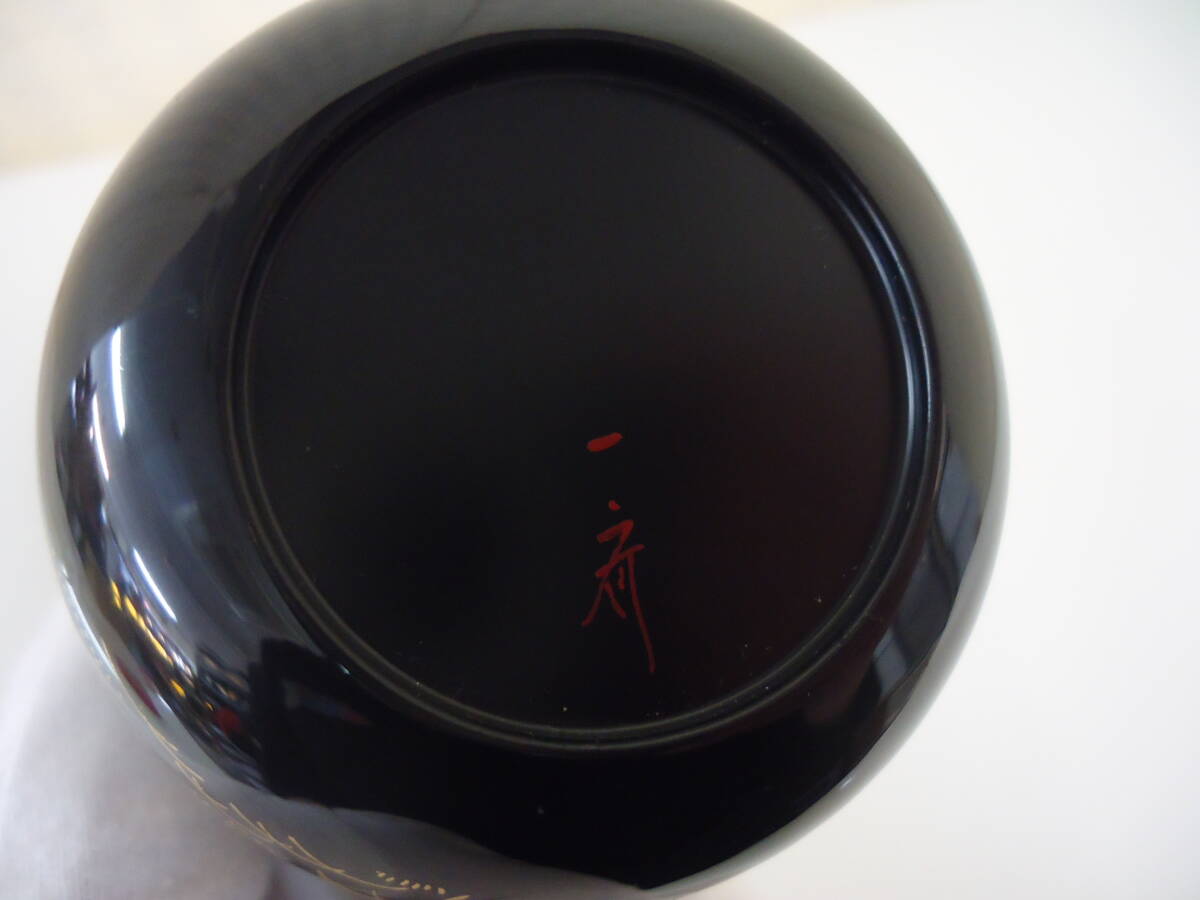 Shikunshi Maki-e Ōnatsume (Four Gentlemen Maki-e Large Tea Caddy) by Saijō Issai