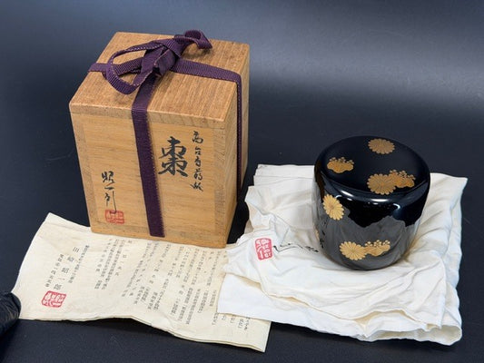 Kōdaiji (高台寺) Maki-e Natsume by Tasaki Shōichirō (田崎昭一郎)